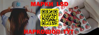 меф VHQ Гусь-Хрустальный