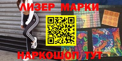 меф VHQ Гусь-Хрустальный