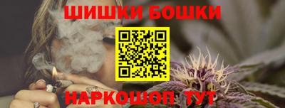 меф VHQ Гусь-Хрустальный