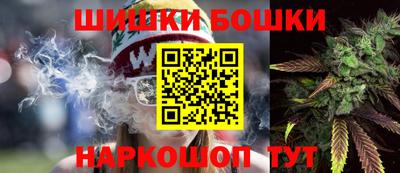 меф VHQ Гусь-Хрустальный