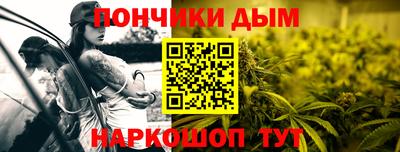 альфа пвп VHQ Гусев