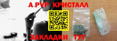 гашишное масло Гусиноозёрск