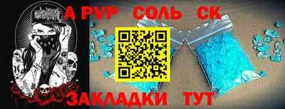 гашишное масло Гусиноозёрск