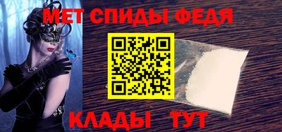 гашишное масло Гусиноозёрск
