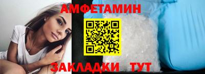 гашишное масло Гусиноозёрск