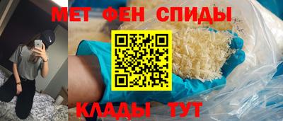 гашишное масло Гусиноозёрск