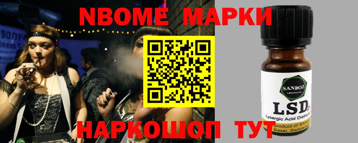 ЛСД экстази ecstasy  Вход с VPN  Люберцы  Лсд 25 экстази кислота 
